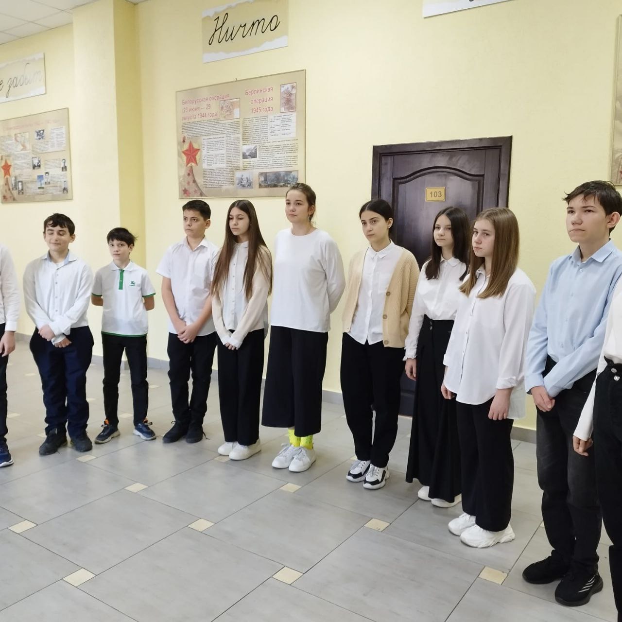 Укажите подпись к картинке.