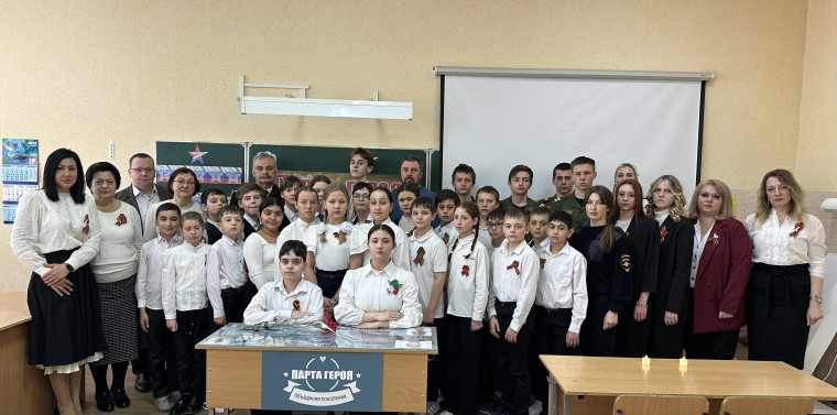 Открытие парты Героя лейтенанта Алексея Пустозерова..